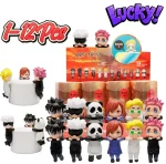 هیپرز جوجیتسو کایسن Hippers Jujutsu Kaisen - تصویر 3