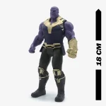 اکشن فیگور مفصلی تانوس اورجینال  Thanos Action Figure - تصویر 2